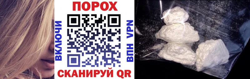 Амфетамин 98%  где купить   Белово 