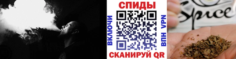 Бутират 1.4BDO  Белово 