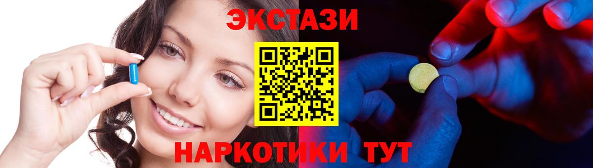 Ecstasy louis Vuitton Белово