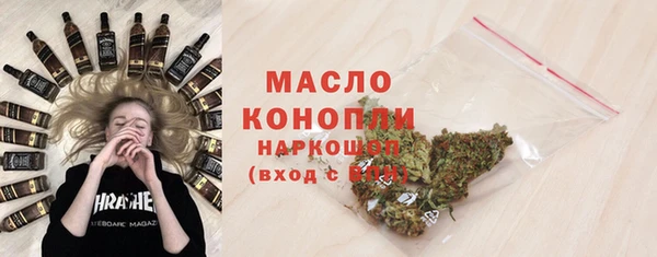 марихуана Алексин