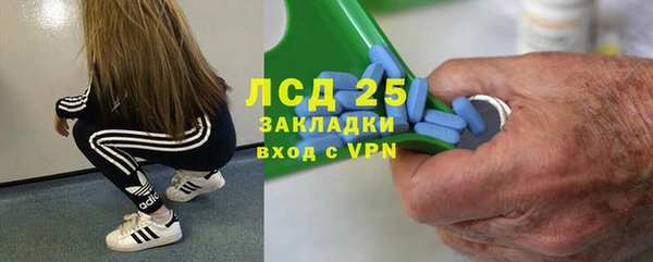 кокс Алзамай