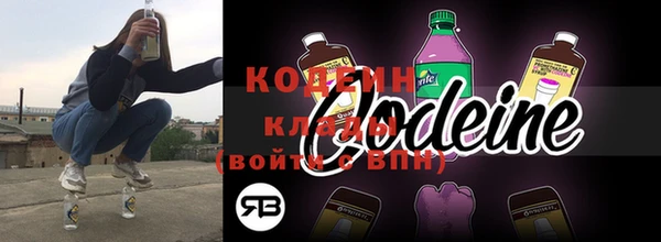 кокс Алзамай
