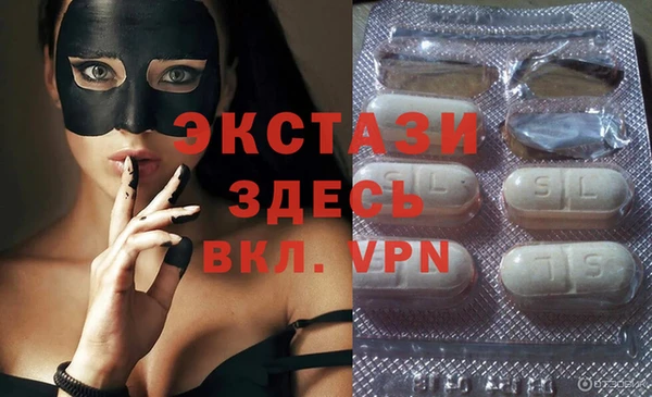 марихуана Алексин
