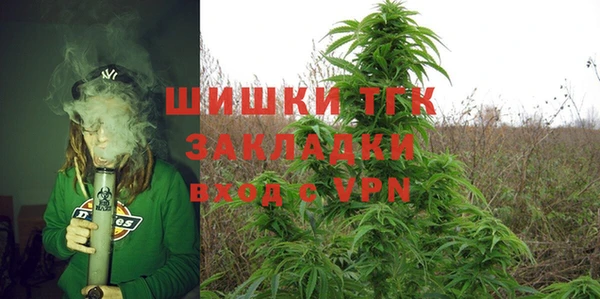 MESCALINE Алексеевка
