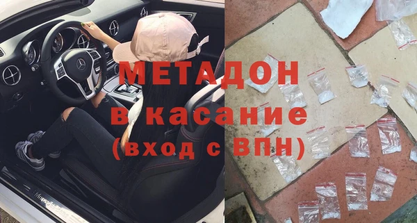 кокаин перу Аркадак