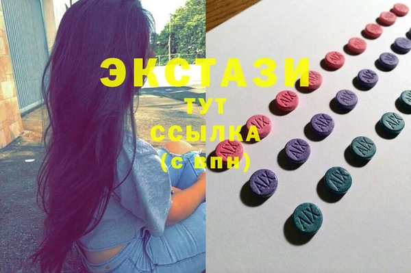 марихуана Алексин
