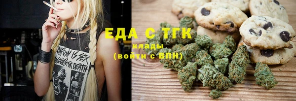 кокаин перу Аркадак