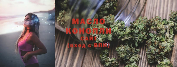 кокаин перу Аркадак