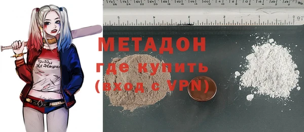 кокс Алзамай