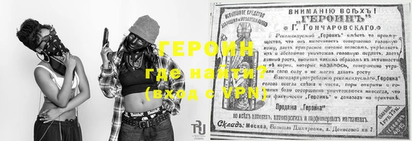 MESCALINE Алексеевка