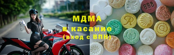 MESCALINE Алексеевка
