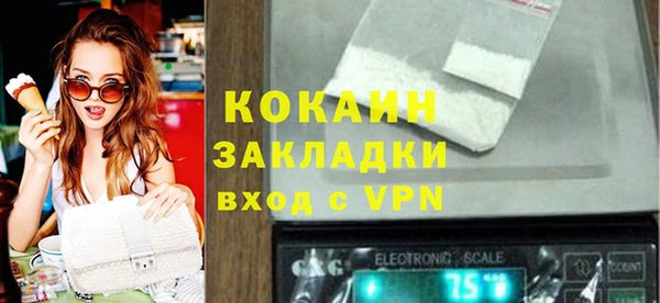 кокс Алзамай