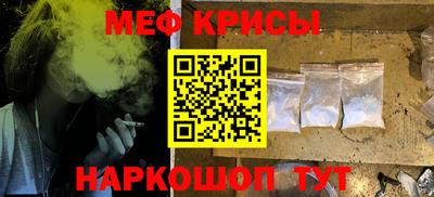 ALPHA PVP Боровичи