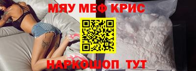а пвп мука Братск