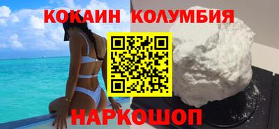 ALPHA PVP Боровичи