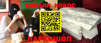 скорость mdpv Брянск