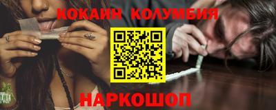 а пвп мука Братск