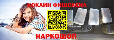 скорость mdpv Брянск