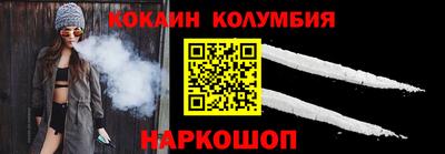 ГАЛЛЮЦИНОГЕННЫЕ ГРИБЫ Волжск