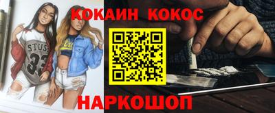 скорость mdpv Брянск