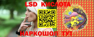 скорость mdpv Брянск