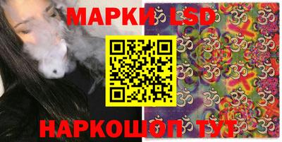 мефедрон VHQ Волжский