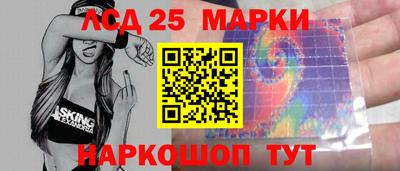 а пвп мука Братск