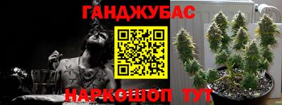 ALPHA PVP Боровичи