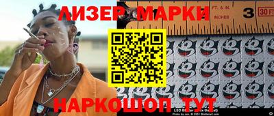ALPHA PVP Боровичи