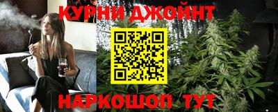 ГАЛЛЮЦИНОГЕННЫЕ ГРИБЫ Волжск