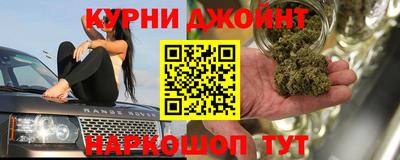 скорость mdpv Брянск