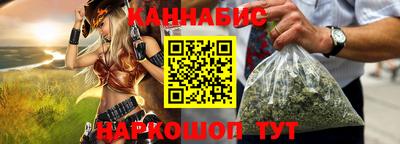 ALPHA PVP Боровичи