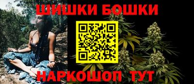 мефедрон VHQ Волжский