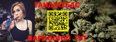 ALPHA PVP Боровичи