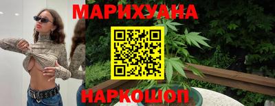 а пвп мука Братск