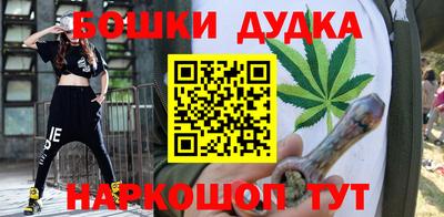 ALPHA PVP Боровичи