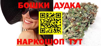 а пвп мука Братск