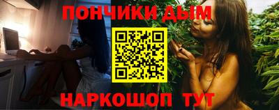 а пвп мука Братск