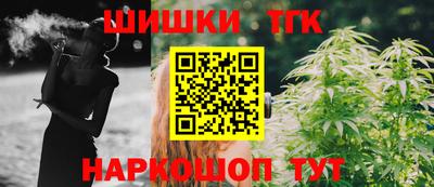 а пвп мука Братск