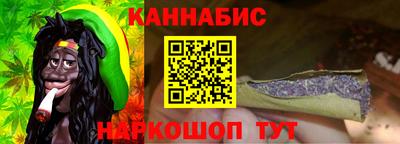 а пвп мука Братск