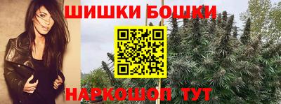 эйфоретик Волгодонск