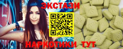 а пвп мука Братск