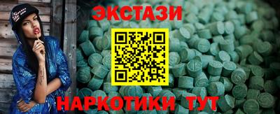 а пвп мука Братск