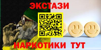 скорость mdpv Брянск