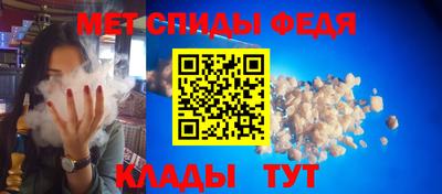 а пвп мука Братск