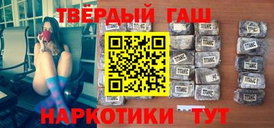 ALPHA PVP Боровичи