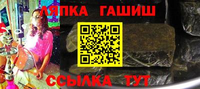 скорость mdpv Брянск