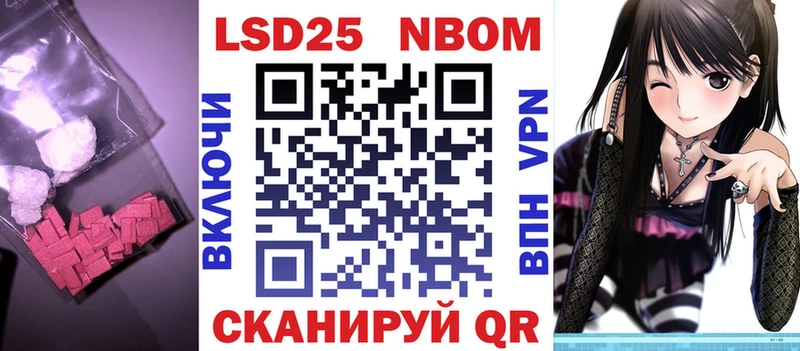 ЛСД экстази кислота  shop Telegram  Белово 