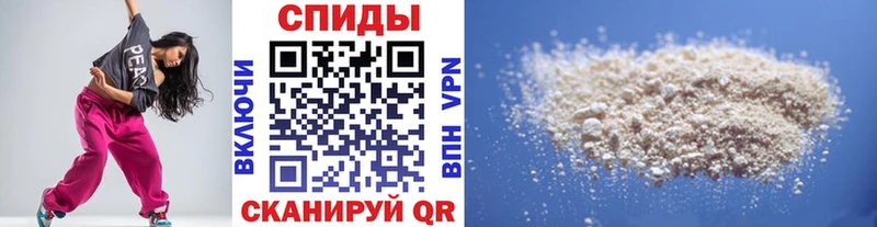 Первитин Декстрометамфетамин 99.9%  купить закладку  Белово 