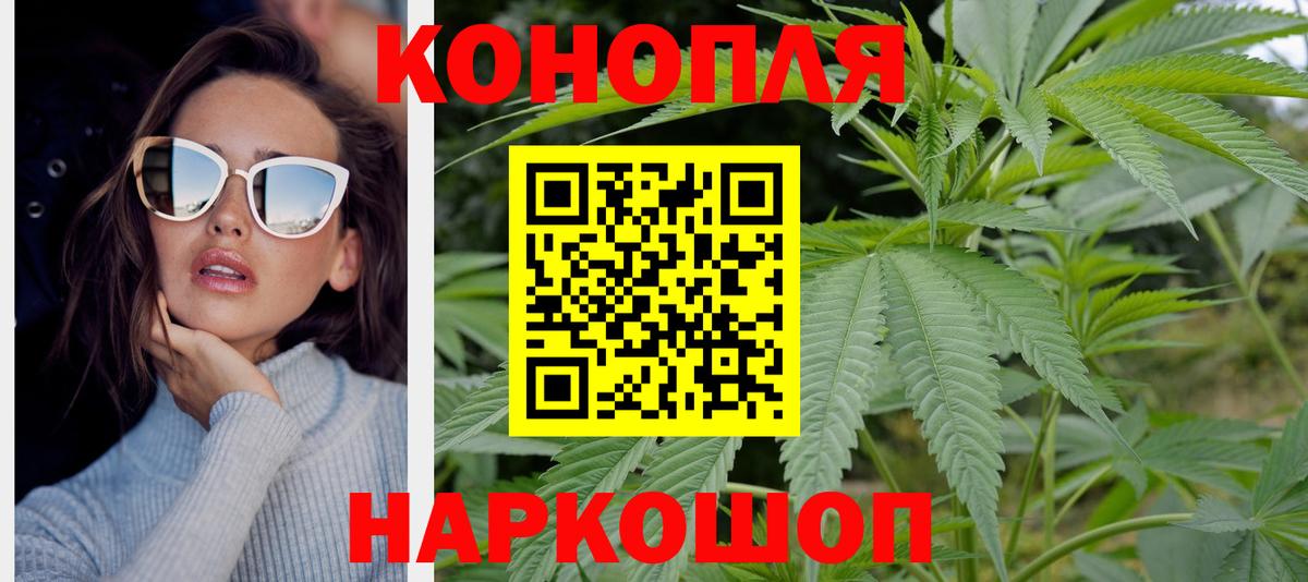 Каннабис VHQ  МАРИХУАНА White Widow  Белово  МАРИХУАНА VHQ 